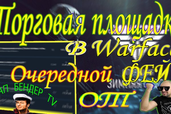 Экстази гашиш кокаин героин купить онлайн