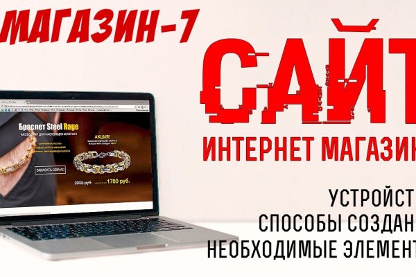 Каталог телеграм бошки