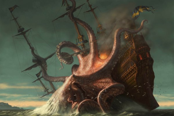 Kraken16.at