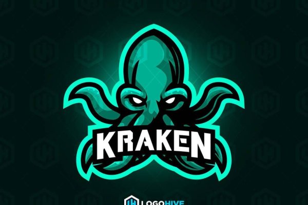 Kraken актуальные ссылки